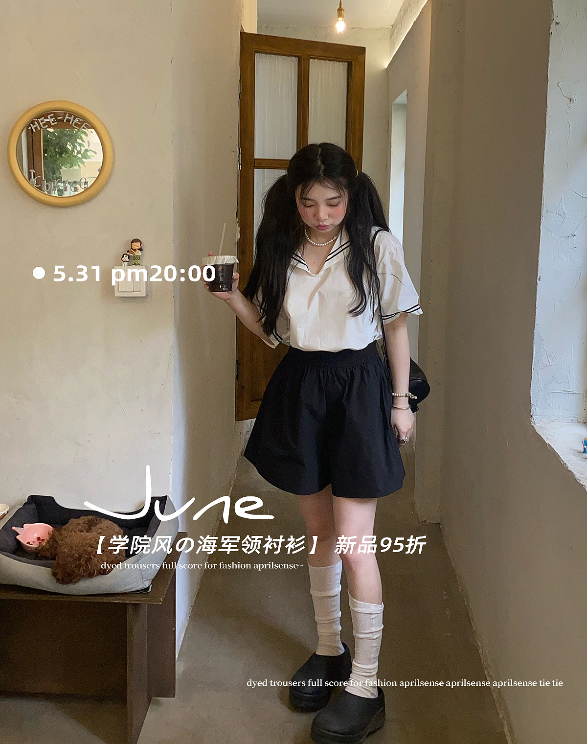 Eve H 61开门红2023