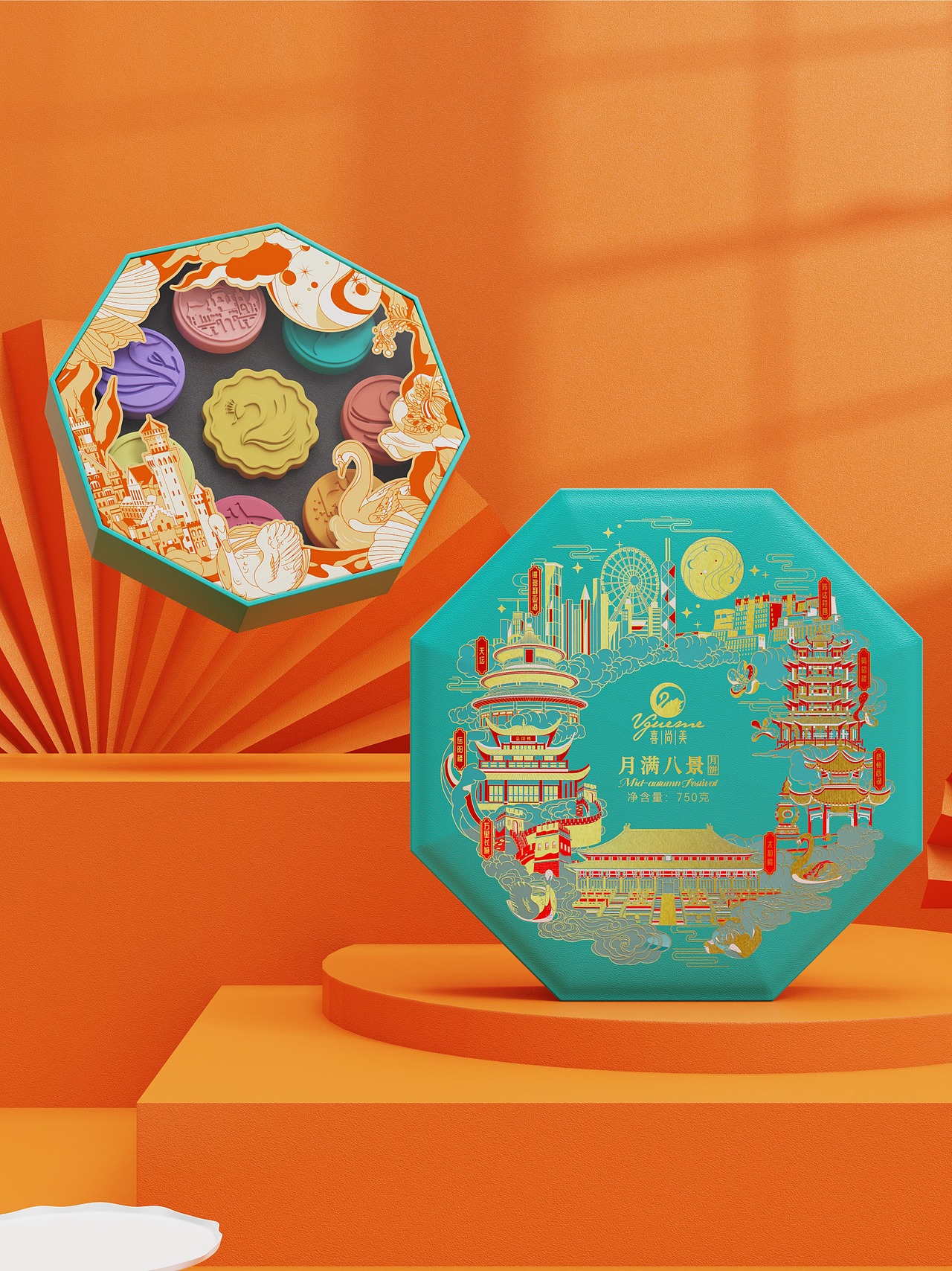 亿佳设计 | 喜尚美中秋礼盒系列包装升级设计