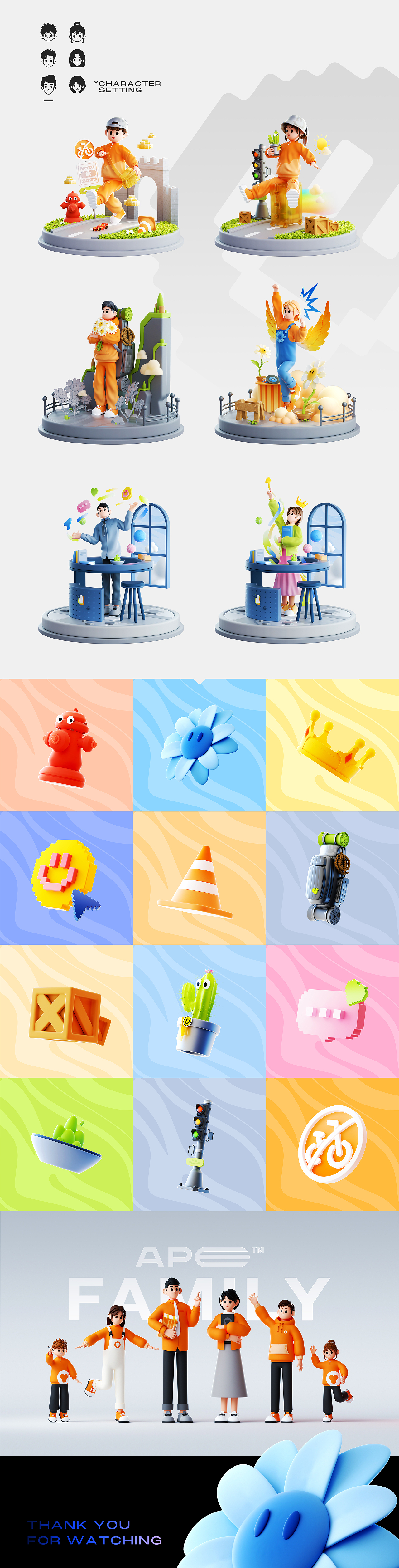 [ APE ] 猿气家族（图ZMzU0MTY1NTgw） - 其他三维 - 站酷设计师刘不六原创素材 - 站酷ZCOOL