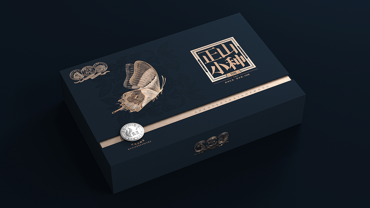 骏德茶业®✖古戈 | 爱了，茶本该如此（图ZMzAzOTA1OTI0） - 包装 - 站酷设计师古戈品牌咨询原创素材 - 站酷ZCOOL