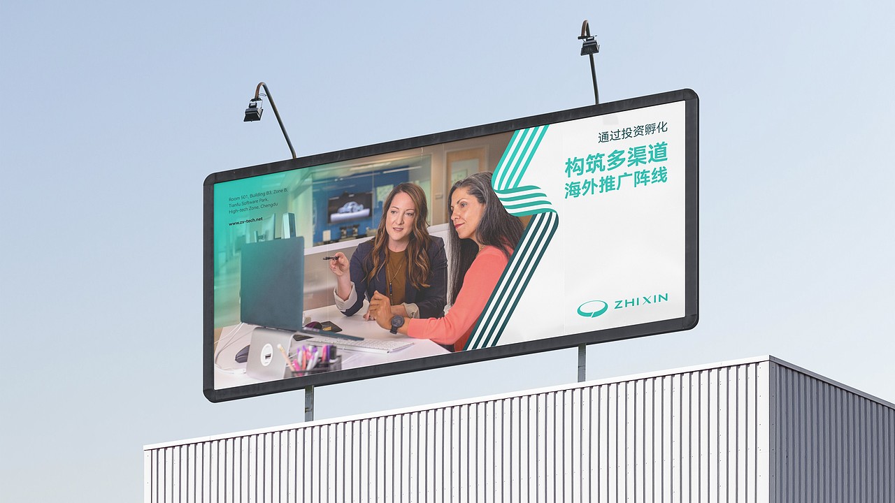 英迈品牌全案设计 | 科创品牌设计 | 最新作品精选~(图ZMzY1MTUyNzY0) - 品牌 - 站酷设计师成都英迈品牌设计原创素材 - 站酷ZCOOL