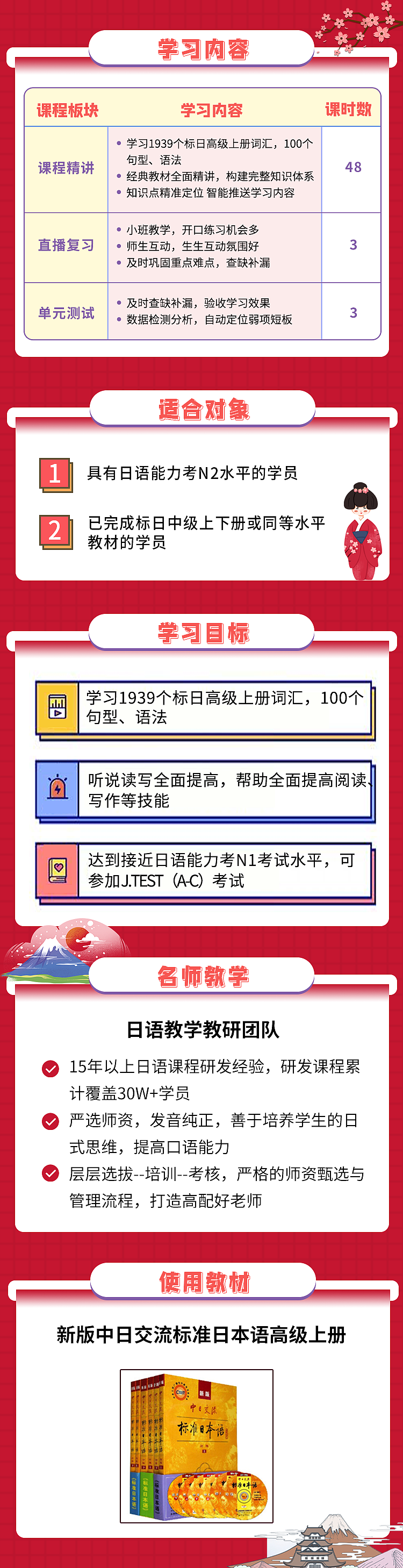 最新设计（图ZMzAxOTk4MDg0） - APP界面 - 站酷设计师小幺1314原创素材 - 站酷ZCOOL