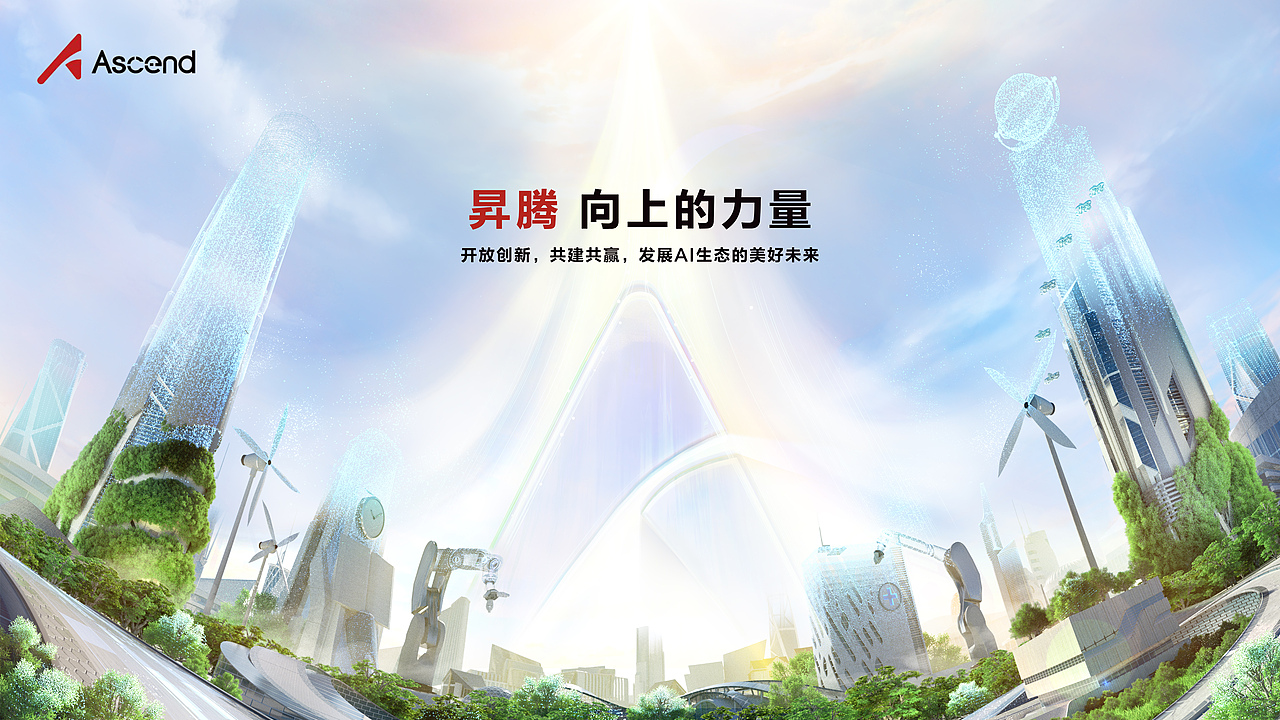 2022商业KV / 概念设计合集