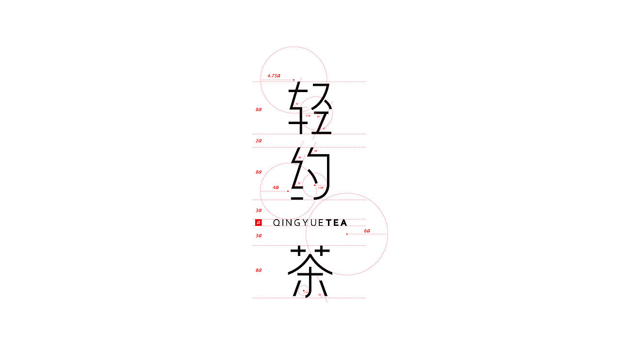 黑茶（图ZMzA2MDg4ODk2） - 包装 - 站酷设计师RubinWoo原创素材 - 站酷ZCOOL