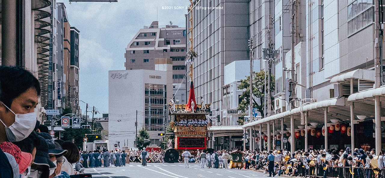 祗园祭昼 | Photo | 雾里学家 | 24 | #速写人间烟火#