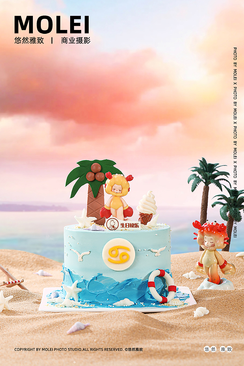 巨蟹座♊️|星座蛋糕|生日蛋糕|糕点|蛋糕|默雷（图ZMzcwNzY1MzQ0） - 产品摄影 - 站酷设计师悠然雅致摄影原创素材 - 站酷ZCOOL