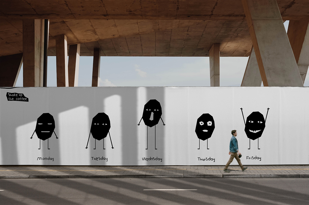 vi设计|Shake up the coffee  咖啡品牌 咖啡vi