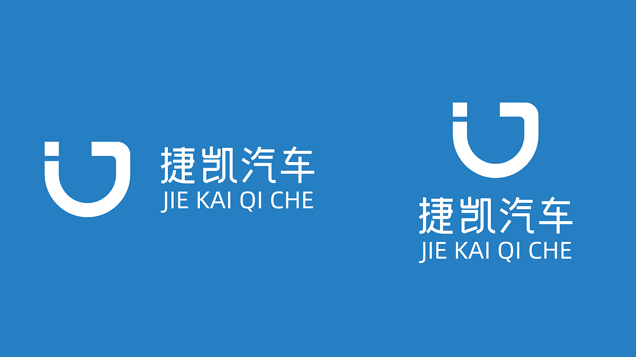 天津捷凯汽车——logo提案（图ZMzMwMzQzNjky） - Logo - 站酷设计师小小阿山原创素材 - 站酷ZCOOL