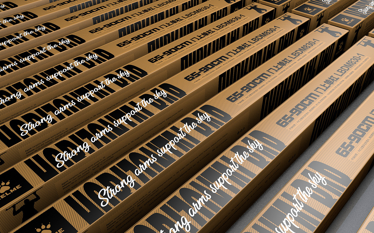 健身品牌包装体系开发