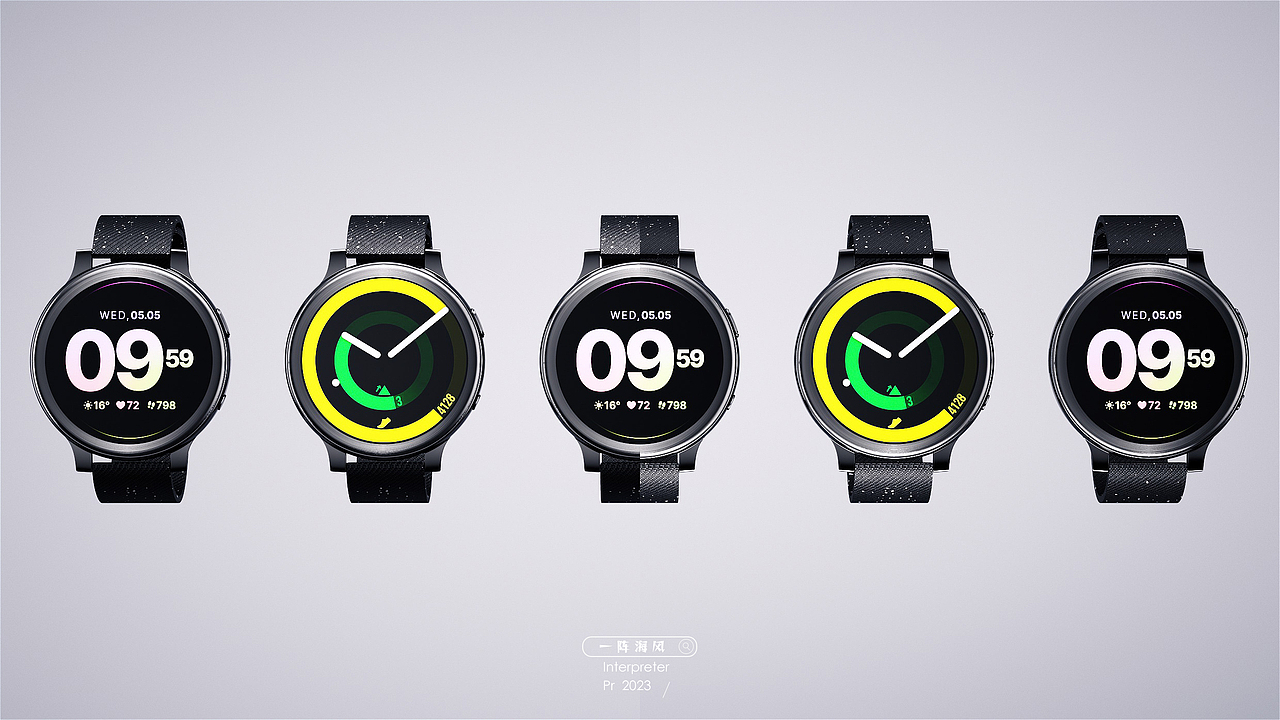 C4D-手表动态临摹案例