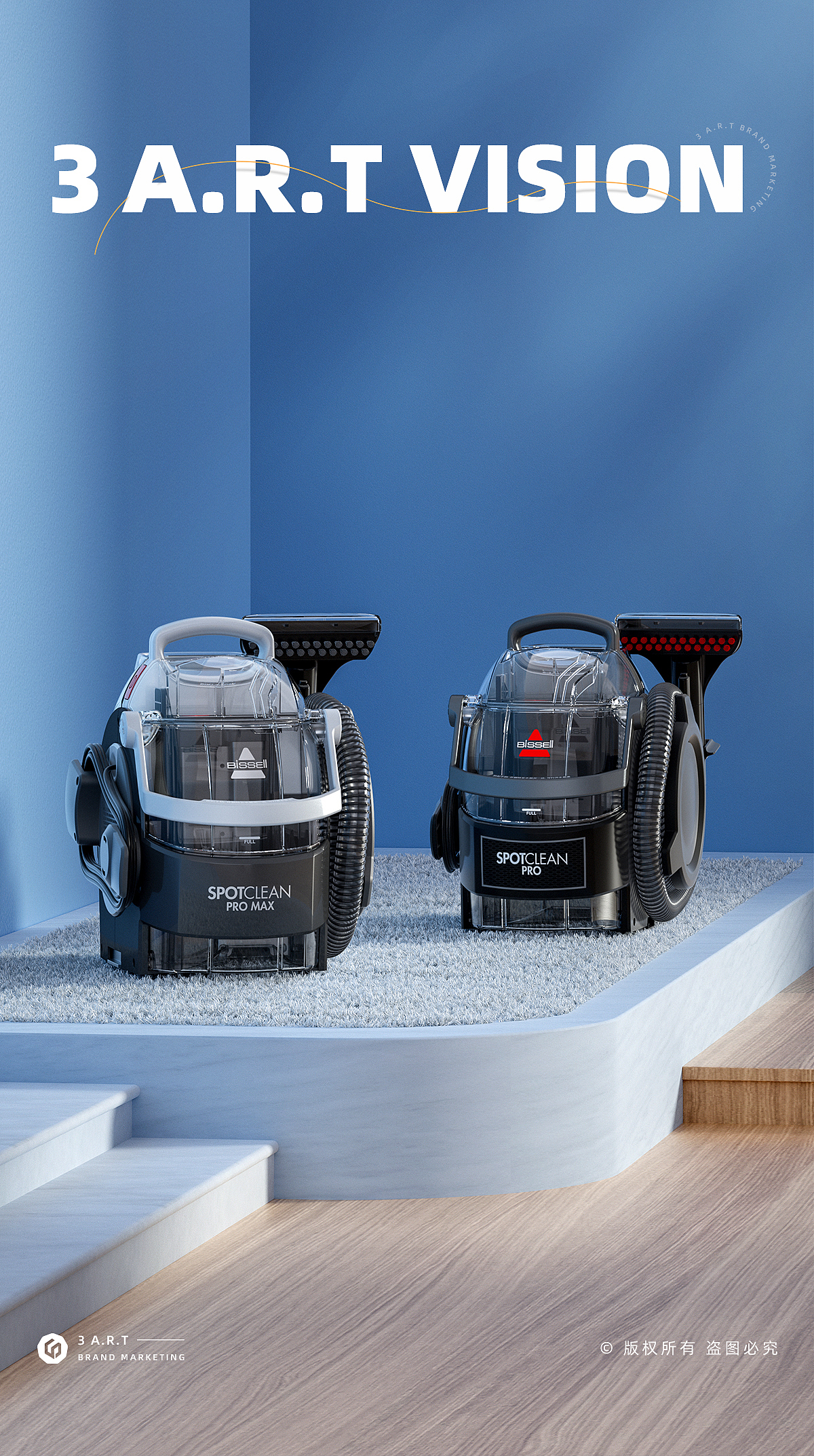 2022 必胜渲染合集x三鼎品牌营销（图ZMzIxMDc4MjAw） - 产品 - 站酷设计师三鼎品牌营销原创素材 - 站酷ZCOOL