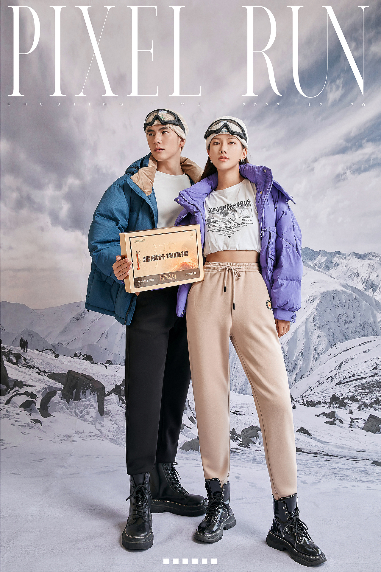 雪山拍摄-行动（图ZMzU4ODA0NjY4） - 人像摄影 - 站酷设计师XS像素奔跑原创素材 - 站酷ZCOOL