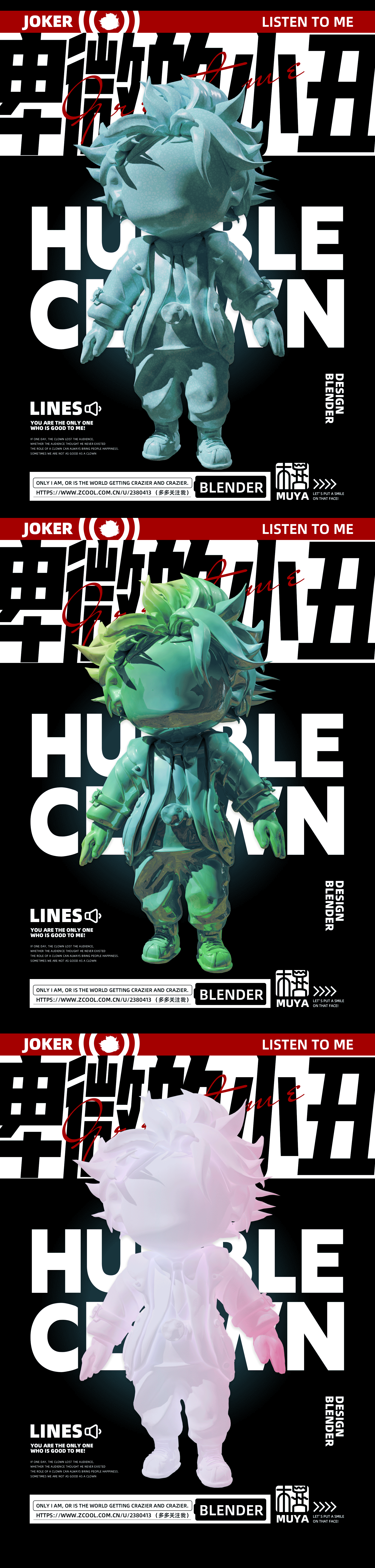Blender:Joker-（自学建模）（图ZMzYxNTEyOTM2） - 人物/生物 - 站酷设计师不想说太多原创素材 - 站酷ZCOOL