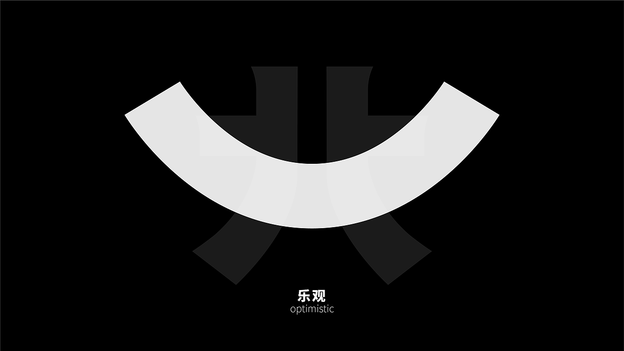 影视后期品牌VI设计 影视后期 logo