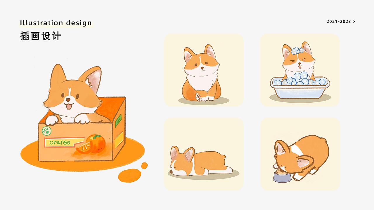 视觉作品（图ZMzQxMDUwODk2） - 海报 - 站酷设计师黎子茗原创素材 - 站酷ZCOOL