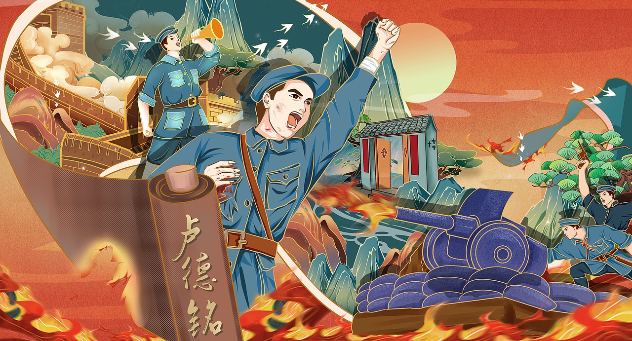 练习（图ZMzM1NTA2MjEy） - 商业插画 - 站酷设计师管你猜不猜c原创素材 - 站酷ZCOOL
