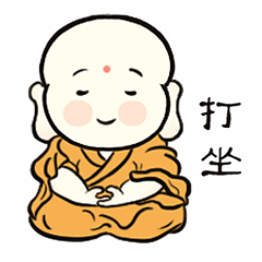 【表情包系列】可爱小和尚表情包（图ZMzI3NDQ2Nzgw） - 海报 - 站酷设计师菠萝酱吖原创素材 - 站酷ZCOOL