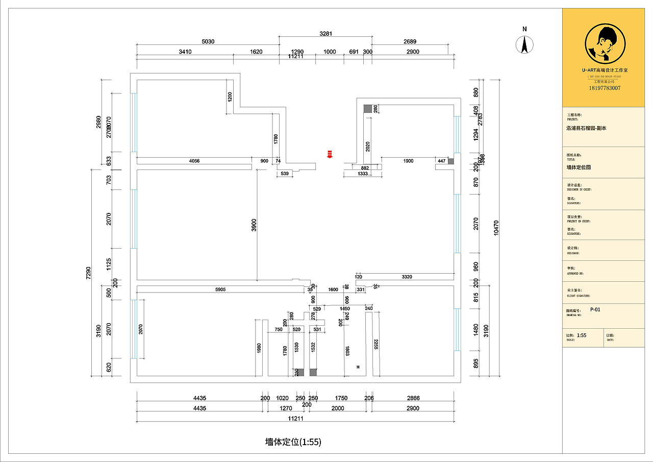 洛浦县现代装修（图ZMjk5MzkyODIw） - 家装设计 - 站酷设计师Z43284126原创素材 - 站酷ZCOOL