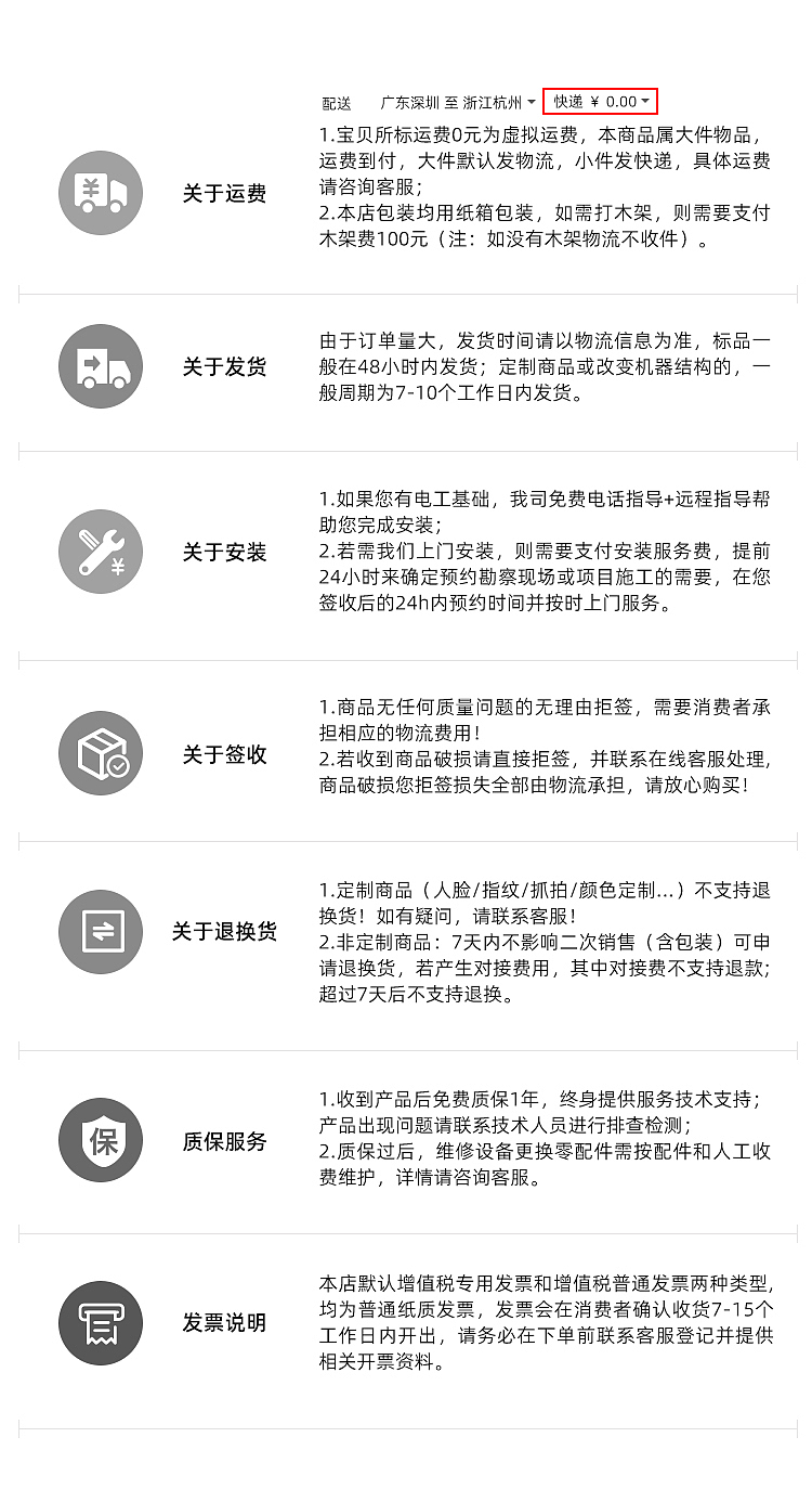 人脸识别测温一体机健康码数字电子哨兵扫码器门禁系统