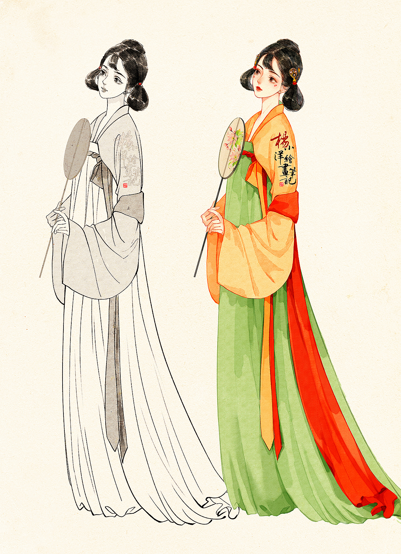 杨小洋速涂|国风汉服美人图鉴合集