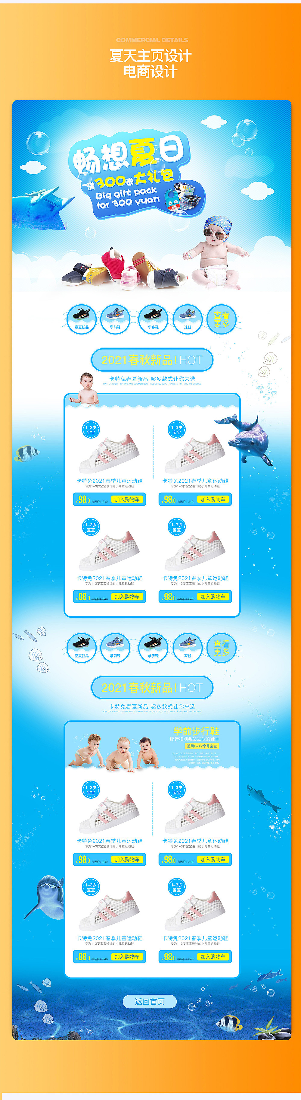 作品集2（图ZMzI3NjAzNjMy） - 其他 - 站酷设计师决心使我奋斗原创素材 - 站酷ZCOOL