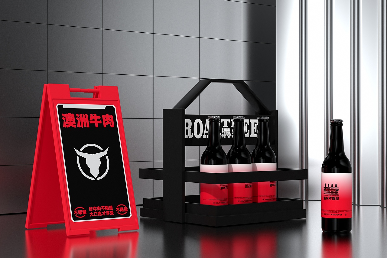 牛满火·自助炉火烤肉-餐饮策略视觉设计