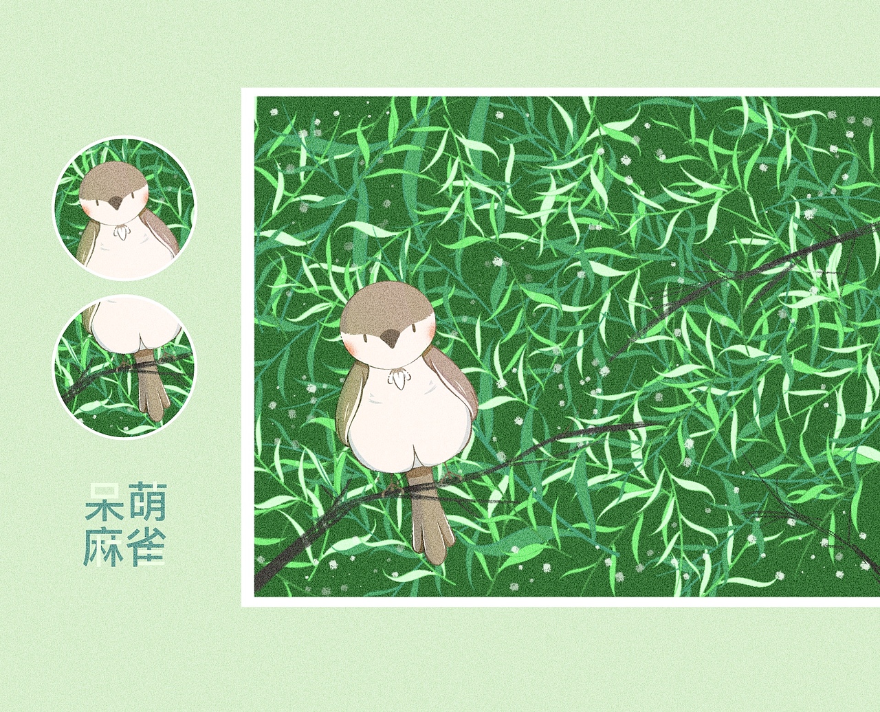 春天，动物和花（图ZMjk5ODg0MjA0） - 创作习作 - 站酷设计师七月浮云原创素材 - 站酷ZCOOL