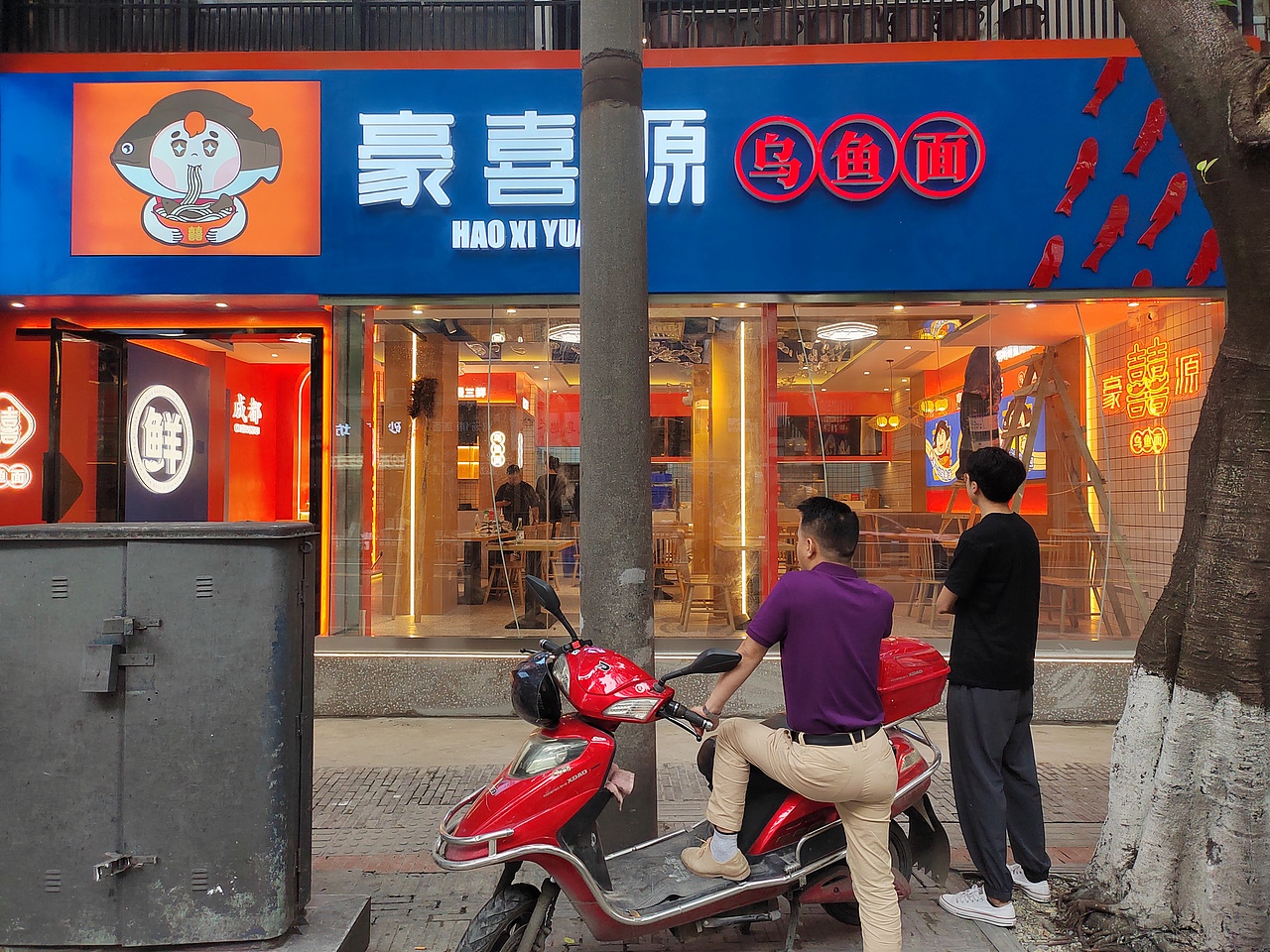 品牌VI全案作品集合（图ZMzI3NDc4MTgw） - 宣传物料 - 站酷设计师辛生味原创素材 - 站酷ZCOOL