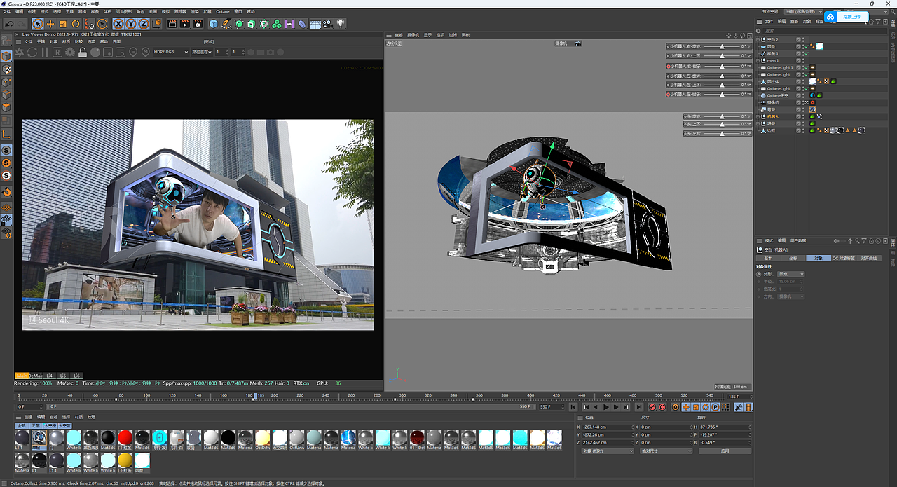 裸眼3D屏幕展示（图ZMzQ4MjMwODE2） - 影视后期 - 站酷设计师Aiden光原创素材 - 站酷ZCOOL