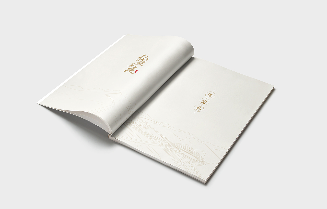 定制画册I画册设计I宣传画册I企业画册I艺之光设计（图ZMzQ1OTcxODEy） - 书籍/画册 - 站酷设计师艺之光设计原创素材 - 站酷ZCOOL