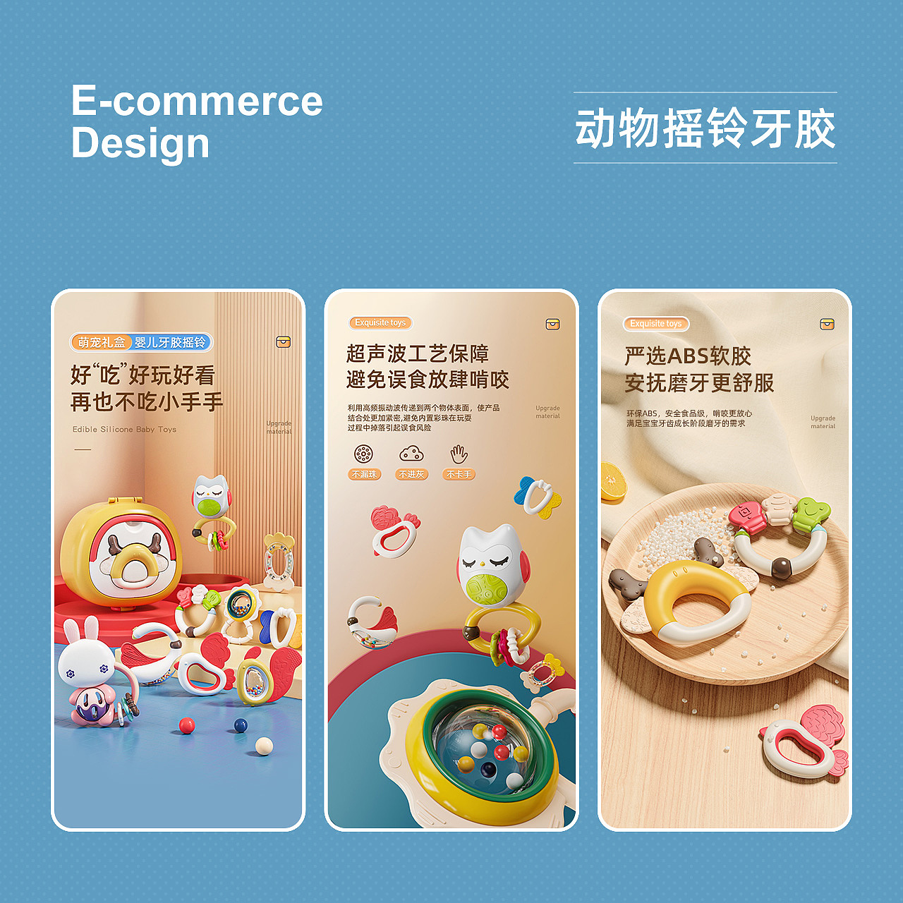 2022年度合集（图ZMzI2NDg0OTYw） - 电商 - 站酷设计师拓客视觉原创素材 - 站酷ZCOOL