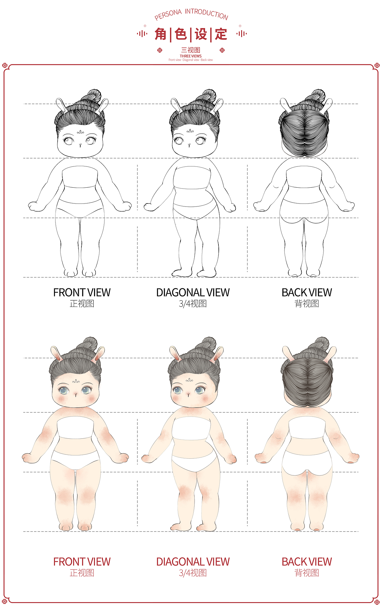 2022-2023 . 个人作品集（图ZMzUwNzM4Njc2） - 商业插画 - 站酷设计师小卷子喵原创素材 - 站酷ZCOOL