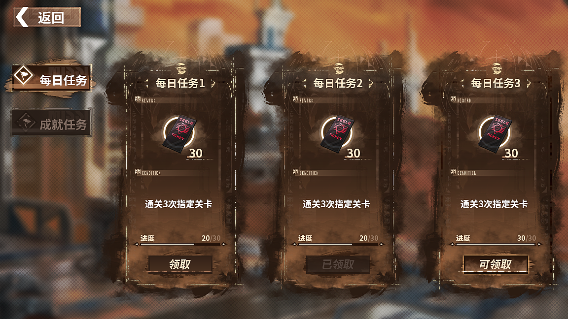 《重装战姬》项目图2（图ZMzI2ODYzNzAw） - 游戏UI - 站酷设计师盛夏气泡水原创素材 - 站酷ZCOOL