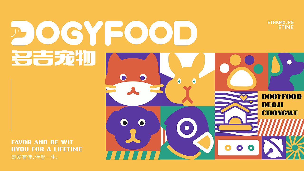 寵物標(biāo)志延展（圖ZMzQxMDA1NTYw） - Logo - 站酷設(shè)計(jì)師無憂設(shè)計(jì)1原創(chuàng)素材 - 站酷ZCOOL