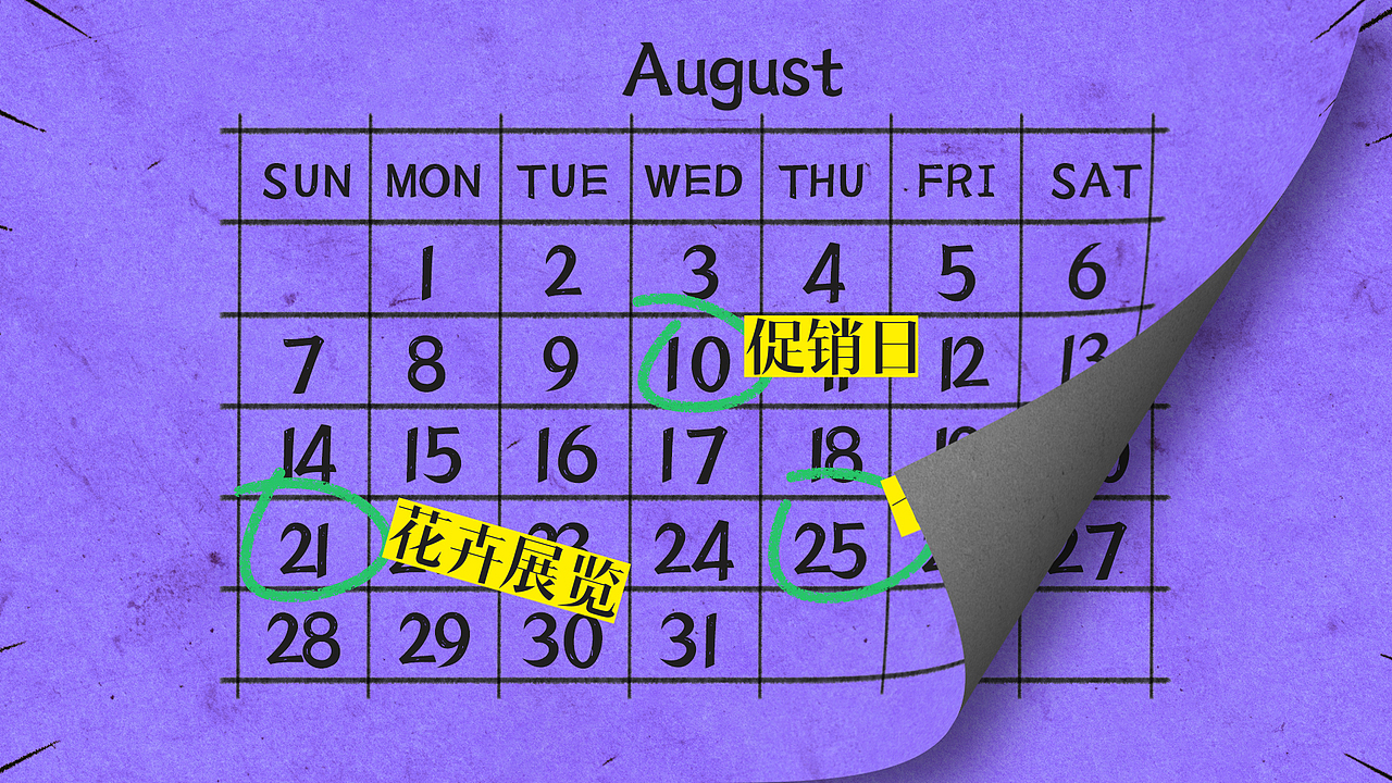 短视频包装（图ZMzU4NDQ2ODQ4） - 影视后期 - 站酷设计师15811233776fxh原创素材 - 站酷ZCOOL