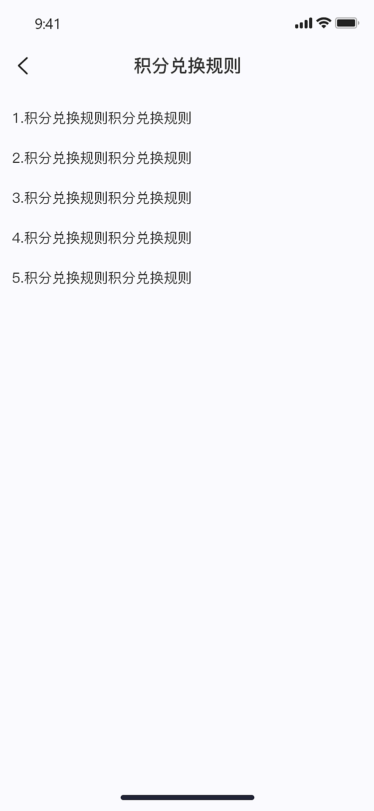资讯裂变平台（H5）（图ZMzI1Mjg4OTE2） - APP界面 - 站酷设计师pjuu原创素材 - 站酷ZCOOL