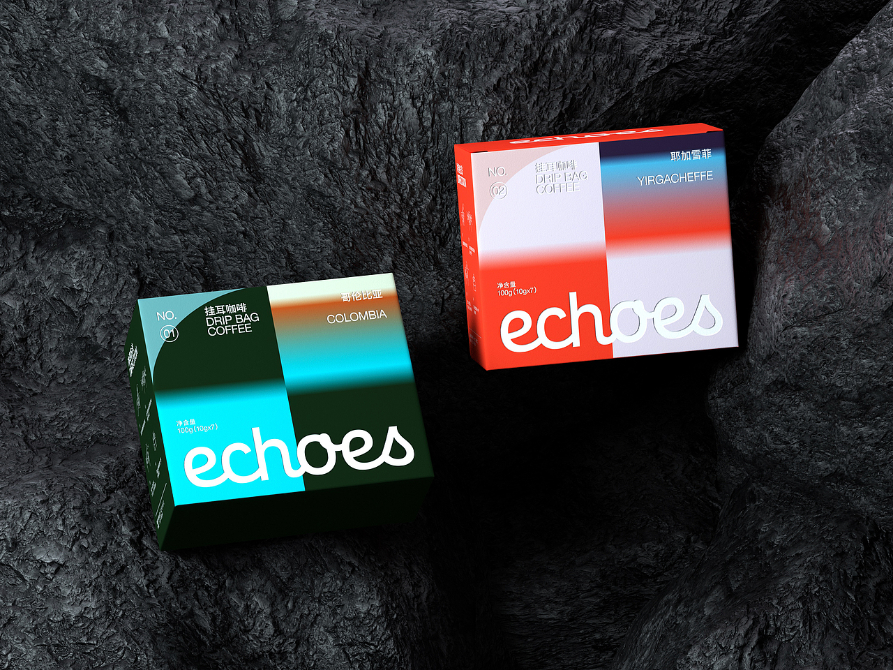 ECHOES 回声咖啡 | 品牌包装设计(图ZMzE1MDE2NDA4) - 包装 - 站酷设计师ROUND_3原创素材 - 站酷ZCOOL