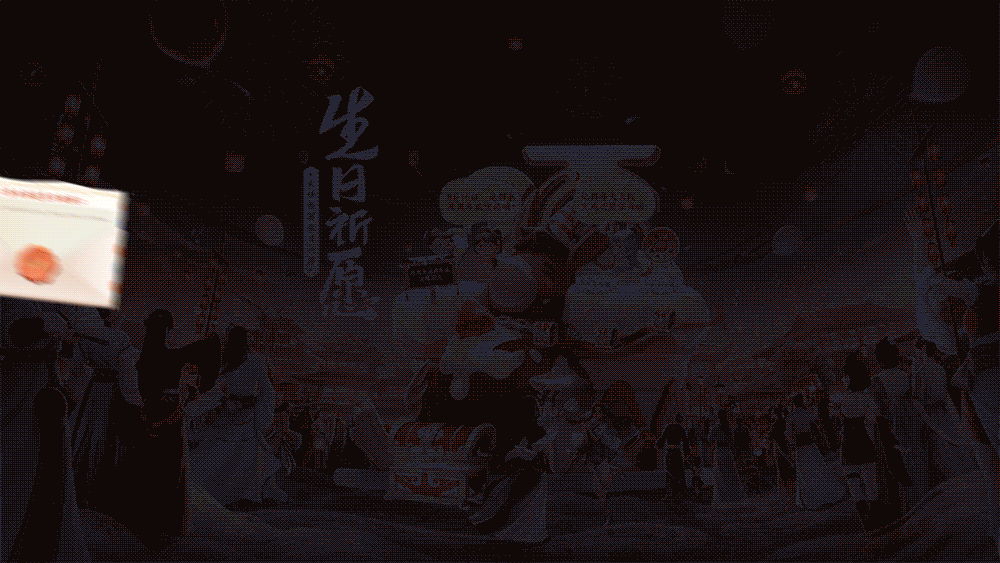 《大话西游2》二十周年庆系列活动设计（图ZMzE0OTc2NDQw） - 游戏/娱乐 - 站酷设计师palwo原创素材 - 站酷ZCOOL