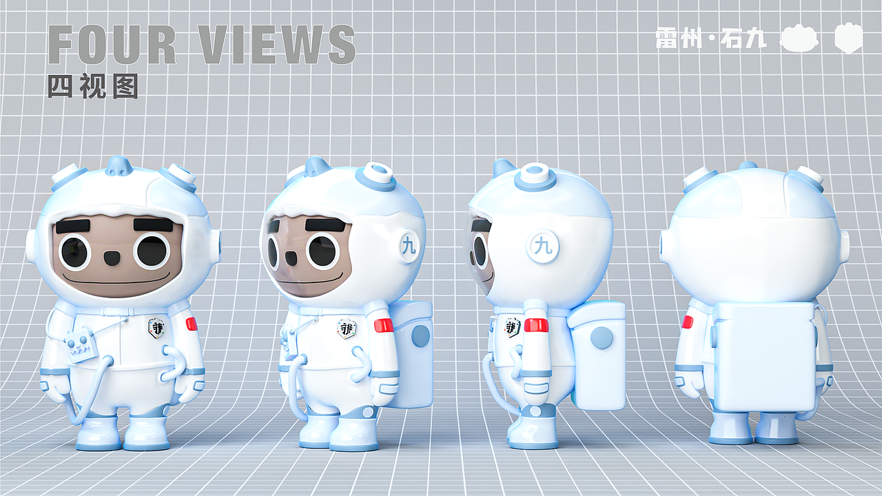 雷州石狗文化创意设计