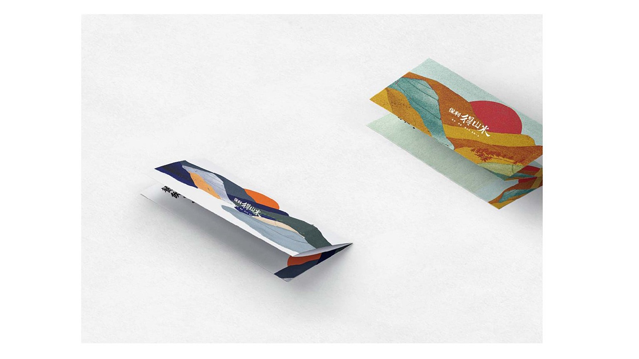 岛居生活地产视觉提报