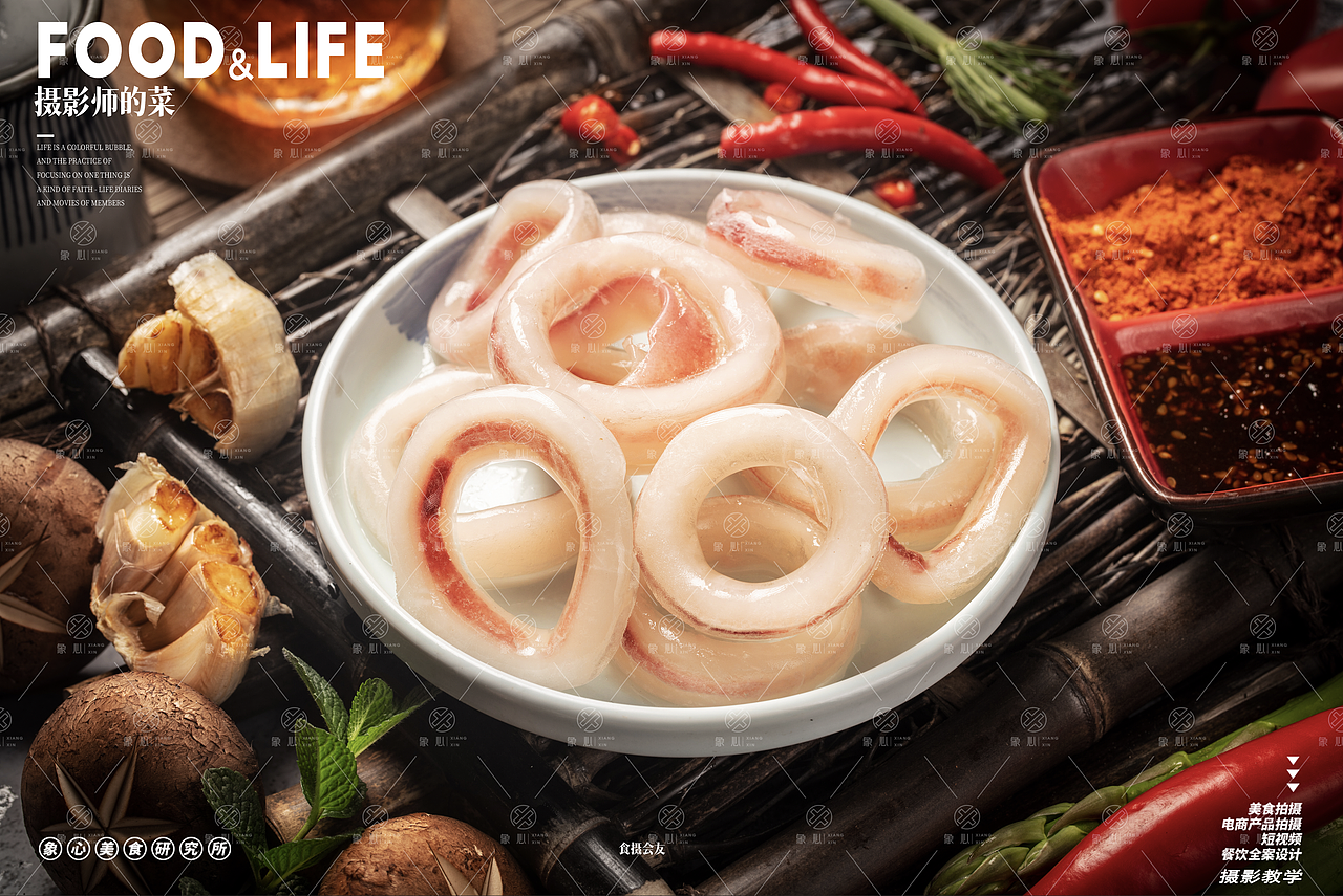 美食摄影-烤肉拍摄（图ZMzAwNDQ0Njcy） - 美食摄影 - 站酷设计师象心视觉原创素材 - 站酷ZCOOL