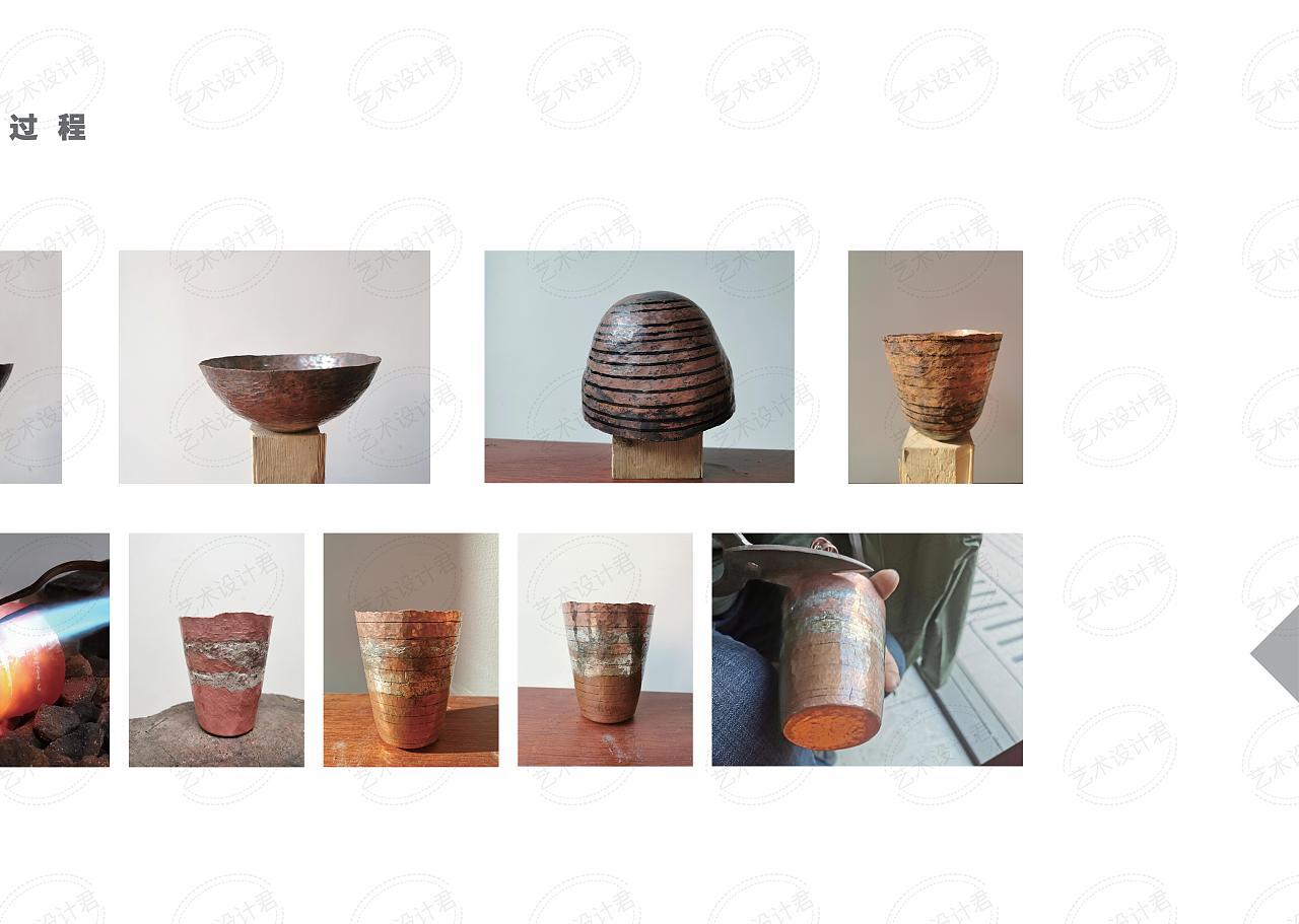 金工/首饰——考研上岸作品集分享【对页设计】