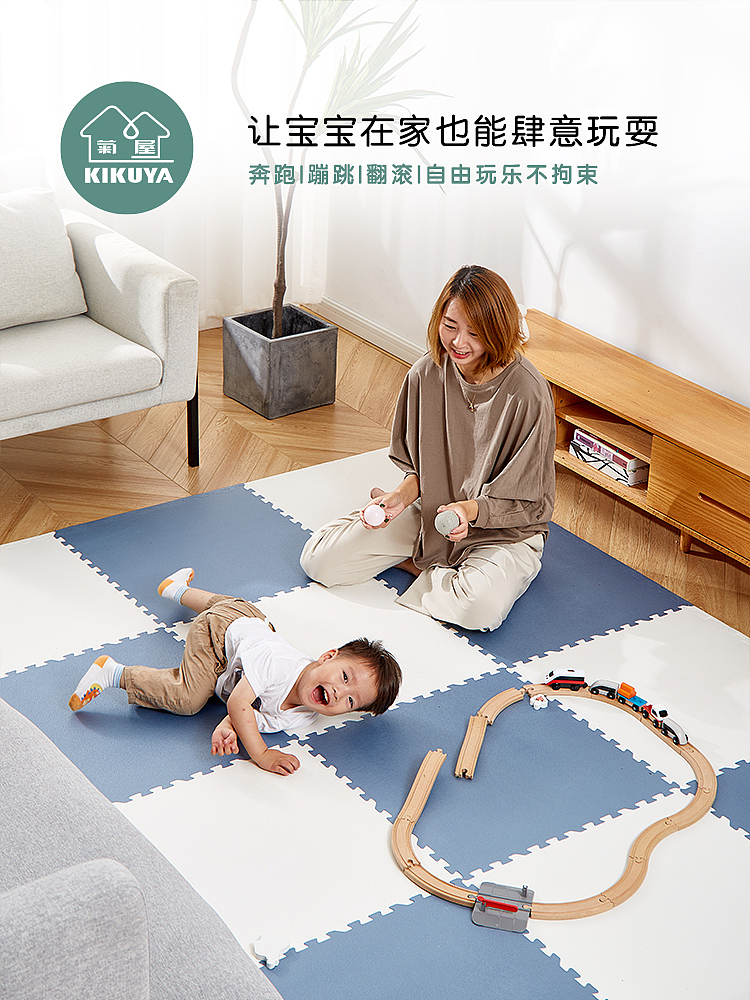 天猫地垫详情页设计（图ZMzEyMzI2ODIw） - 电商 - 站酷设计师毛桥集市原创素材 - 站酷ZCOOL