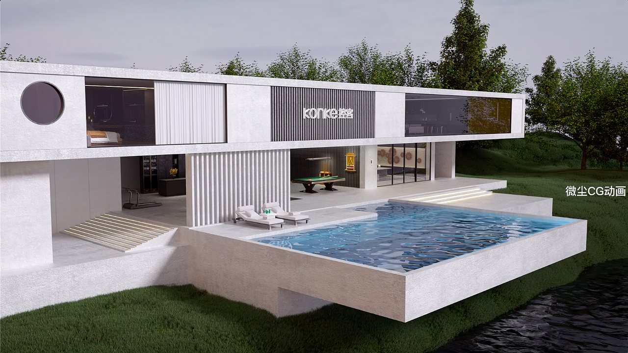 Konke控客全屋智能家居耀夜智慧照明系列三维CG动画