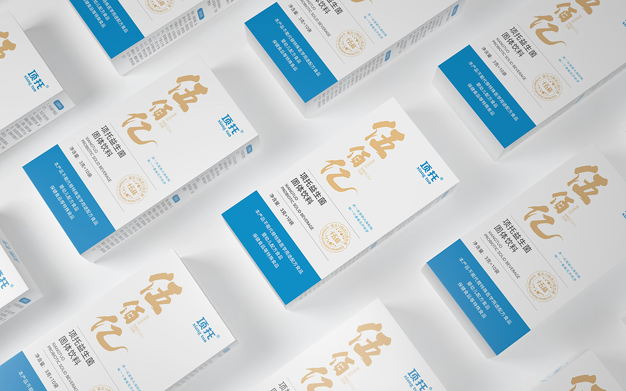 益生菌-包装设计