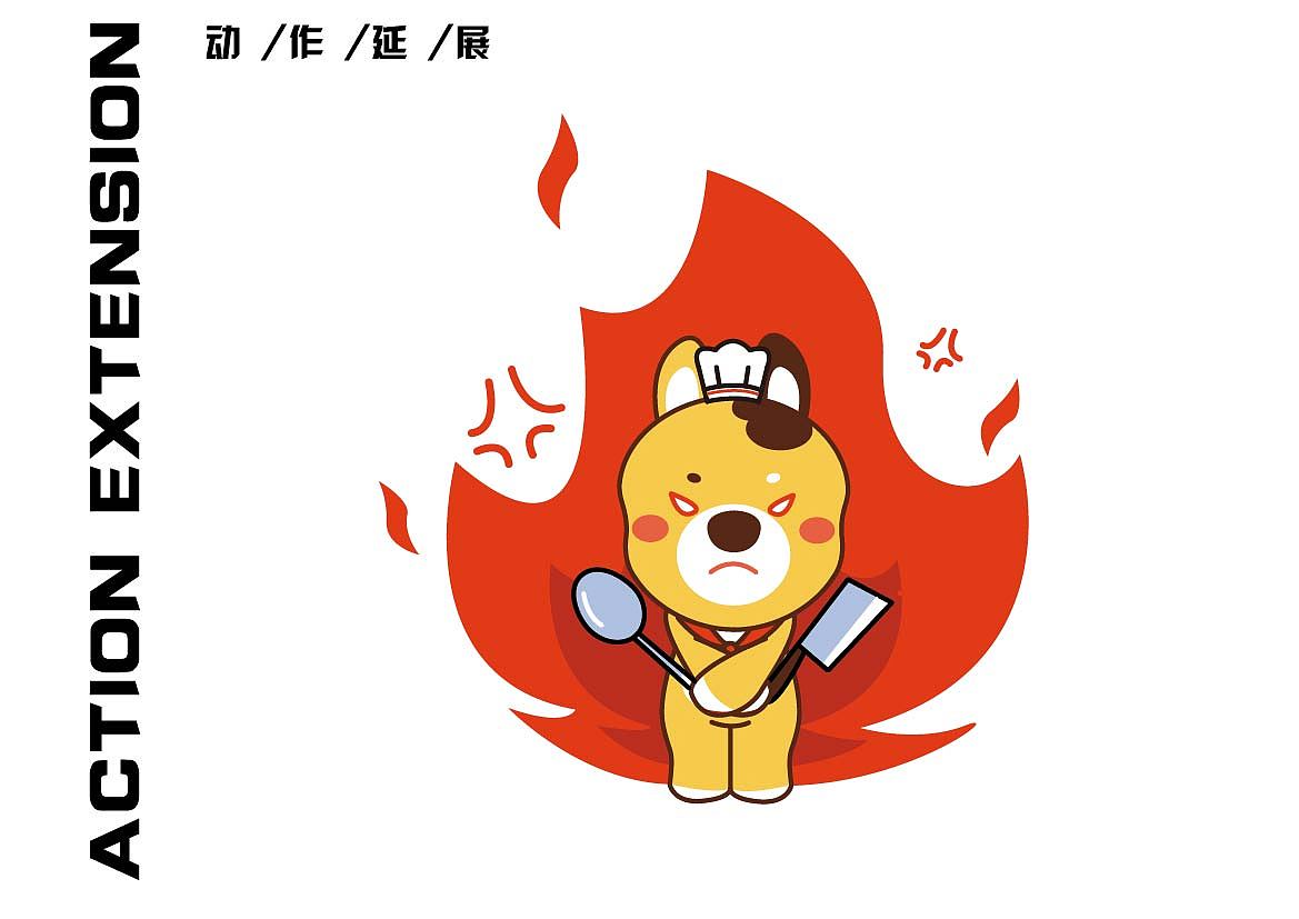 IP设计——甜点师可可（图ZMzIzMzc0MDE2） - 创作习作 - 站酷设计师张枫ZhangFeng原创素材 - 站酷ZCOOL