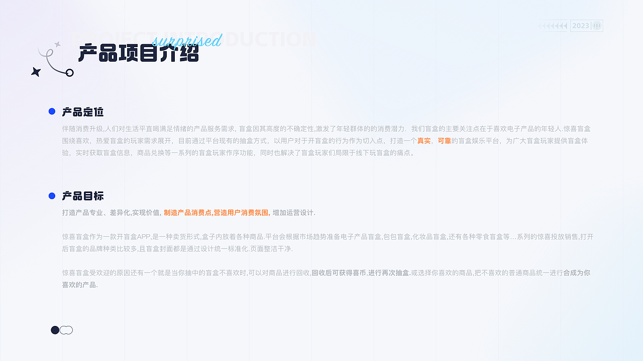 2020-2023作品集（图ZMzY0MTcyMTI4） - APP界面 - 站酷设计师灰灰涂原创素材 - 站酷ZCOOL