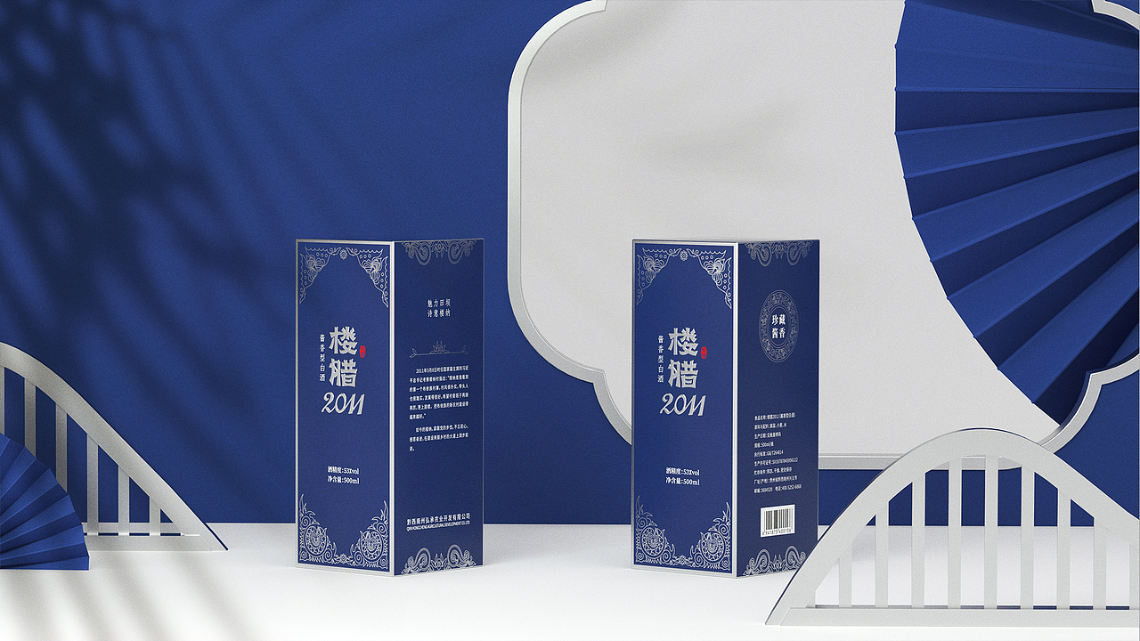 楼纳酒logo+包装设计（图ZMzY1NDMxNTI0） - 包装 - 站酷设计师小柠檬与俩黄毛原创素材 - 站酷ZCOOL