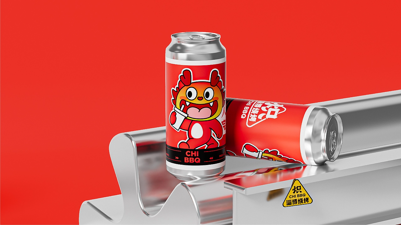 炽&middot;淄博烧烤餐饮品牌全案设计 ∣ 森度品牌