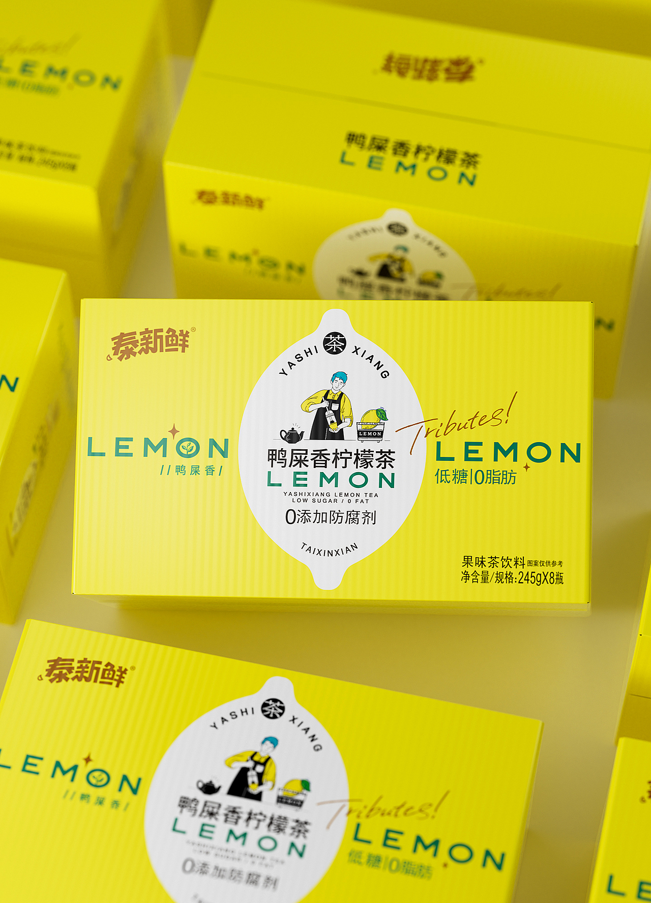 泰新鲜鸭屎香柠檬茶包装设计(图ZMzQ0NjE2MDgw) - 包装 - 站酷设计师长江品牌包装设计原创素材 - 站酷ZCOOL